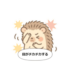 頭痛もちさん共感スタンプ（個別スタンプ：16）