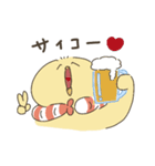 えびぴよのスタンプ 03（個別スタンプ：7）