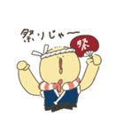 えびぴよのスタンプ 03（個別スタンプ：8）