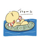 えびぴよのスタンプ 03（個別スタンプ：10）