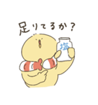 えびぴよのスタンプ 03（個別スタンプ：16）