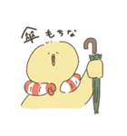 えびぴよのスタンプ 03（個別スタンプ：17）