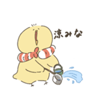 えびぴよのスタンプ 03（個別スタンプ：22）