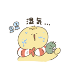 えびぴよのスタンプ 03（個別スタンプ：25）