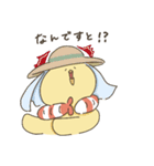 えびぴよのスタンプ 03（個別スタンプ：30）
