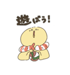 えびぴよのスタンプ 03（個別スタンプ：31）