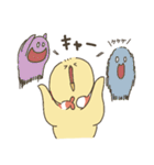 えびぴよのスタンプ 03（個別スタンプ：34）
