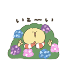 えびぴよのスタンプ 03（個別スタンプ：35）