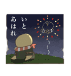 えびぴよのスタンプ 03（個別スタンプ：38）