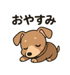 話すイタグレ♡日常スタンプ（個別スタンプ：3）