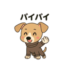 話すイタグレ♡日常スタンプ（個別スタンプ：12）