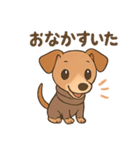話すイタグレ♡日常スタンプ（個別スタンプ：15）