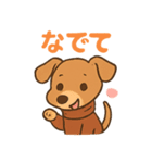 話すイタグレ♡日常スタンプ（個別スタンプ：18）