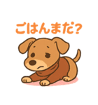 話すイタグレ♡日常スタンプ（個別スタンプ：19）
