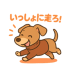 話すイタグレ♡日常スタンプ（個別スタンプ：20）