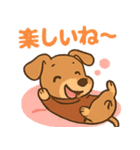 話すイタグレ♡日常スタンプ（個別スタンプ：22）