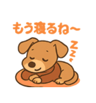 話すイタグレ♡日常スタンプ（個別スタンプ：23）