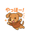 話すイタグレ♡日常スタンプ（個別スタンプ：24）