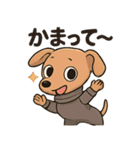 話すイタグレ♡日常スタンプ（個別スタンプ：25）