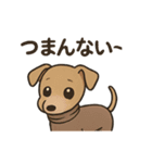 話すイタグレ♡日常スタンプ（個別スタンプ：27）