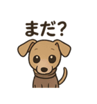話すイタグレ♡日常スタンプ（個別スタンプ：28）
