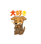 話すイタグレ♡日常スタンプ（個別スタンプ：29）