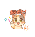三毛猫くるみちゃんスタンプ（個別スタンプ：2）