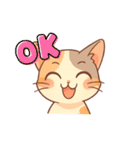 三毛猫くるみちゃんスタンプ（個別スタンプ：4）
