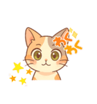 三毛猫くるみちゃんスタンプ（個別スタンプ：5）