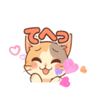 三毛猫くるみちゃんスタンプ（個別スタンプ：12）