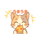 三毛猫くるみちゃんスタンプ（個別スタンプ：19）