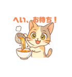 三毛猫くるみちゃんスタンプ（個別スタンプ：25）