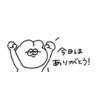 省スペースな無気力うさぎ（タメ語）（個別スタンプ：3）