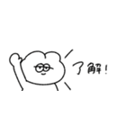 省スペースな無気力うさぎ（タメ語）（個別スタンプ：4）