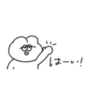 省スペースな無気力うさぎ（タメ語）（個別スタンプ：5）