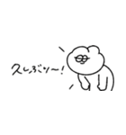 省スペースな無気力うさぎ（タメ語）（個別スタンプ：12）