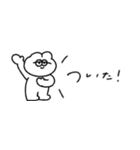 省スペースな無気力うさぎ（タメ語）（個別スタンプ：14）