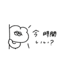 省スペースな無気力うさぎ（タメ語）（個別スタンプ：15）