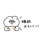 省スペースな無気力うさぎ（タメ語）（個別スタンプ：17）
