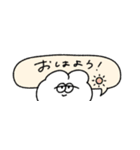 省スペースな無気力うさぎ（タメ語）（個別スタンプ：21）