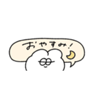 省スペースな無気力うさぎ（タメ語）（個別スタンプ：22）