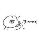 省スペースな無気力うさぎ（タメ語）（個別スタンプ：23）