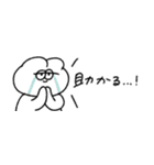 省スペースな無気力うさぎ（タメ語）（個別スタンプ：24）