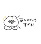省スペースな無気力うさぎ（タメ語）（個別スタンプ：25）