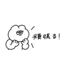 省スペースな無気力うさぎ（タメ語）（個別スタンプ：28）