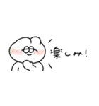 省スペースな無気力うさぎ（タメ語）（個別スタンプ：29）