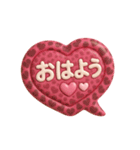 ぷっくり吹き出し♡即レススタンプ（個別スタンプ：1）