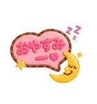 ぷっくり吹き出し♡即レススタンプ（個別スタンプ：2）