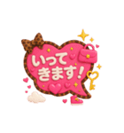 ぷっくり吹き出し♡即レススタンプ（個別スタンプ：3）