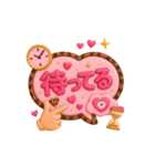 ぷっくり吹き出し♡即レススタンプ（個別スタンプ：18）